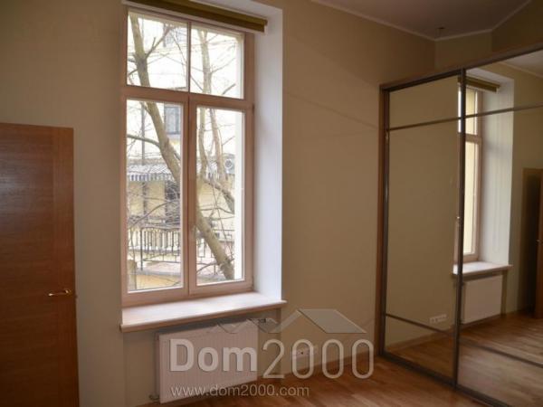 Сдам в аренду двухкомнатную квартиру - ул. Strēlnieku iela 1, Рига (3945-260) | Dom2000.com