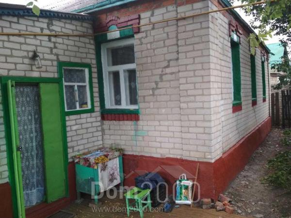 For sale:  home - Kozacha Lopan town (9916-260) | Dom2000.com