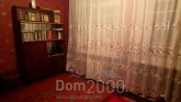 Продам комнату - пгт. Эсхар (9920-260) | Dom2000.com