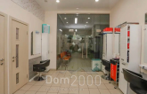 For sale:  shop - улица Маршала Конева, 16, Irkutsk city (10408-261) | Dom2000.com