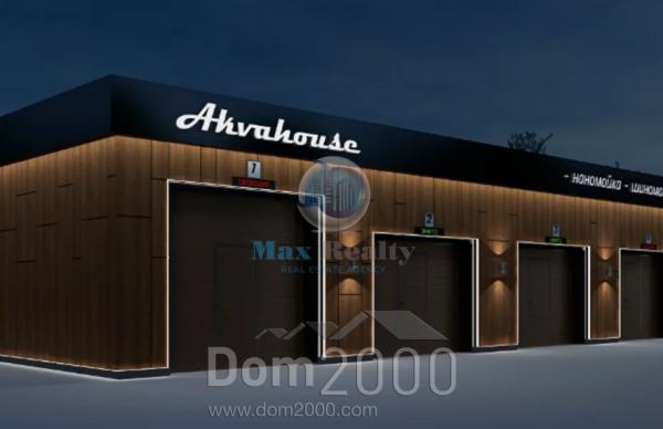 Продам магазин - улица 8-я Линия, 13А, г. Видное (10558-261) | Dom2000.com