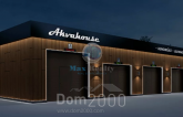 Продам магазин - улица 8-я Линия, 13А, г. Видное (10558-261) | Dom2000.com