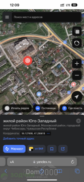 For sale:  land - Молодогвардейская улица str., Cheboksary city (10616-261) | Dom2000.com