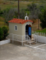 For sale hotel/resort - Pelloponese (4115-261) | Dom2000.com #24498773