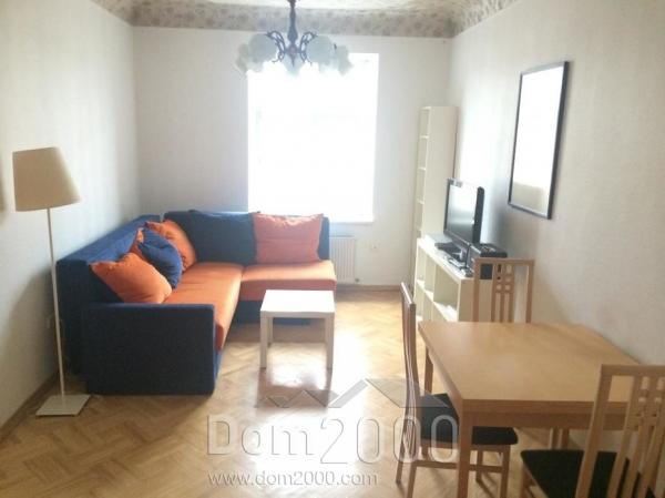 Сдам в аренду трехкомнатную квартиру - ул. Bruņinieku iela 28, Рига (4485-261) | Dom2000.com
