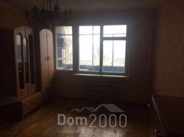 For sale:  1-room apartment - Титова ул. д.18б, Dnipropetrovsk city (5641-261) | Dom2000.com