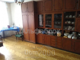 For sale:  3-room apartment - Попова ул., 6, Minskiy (8912-261) | Dom2000.com