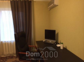 Wynajem 3-pokój apartament - Приречная, 37, Obolonskiy (9184-261) | Dom2000.com