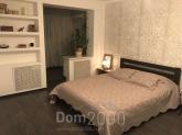Lease 2-room apartment in the new building - Белицкая, 18, Podilskiy (9186-261) | Dom2000.com