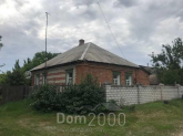 For sale:  home - Zmiyivskiy rayon (9916-261) | Dom2000.com