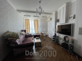 Продам трехкомнатную квартиру - Мокра (Кудряшова), 20г, Соломенка (9993-261) | Dom2000.com