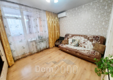 For sale:  2-room apartment - Полевая улица, 36Б str., с. Novaya Usman (10614-262) | Dom2000.com