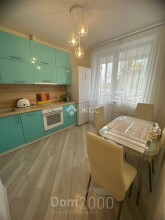 Продам однокомнатную квартиру - улица Дзержинского, 4, д. Кокошкино (10615-262) | Dom2000.com