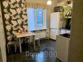 For sale:  2-room apartment - Мишуги Александра ул., 1/4, Poznyaki (8985-262) | Dom2000.com