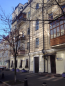 For sale:  4-room apartment - Саксаганского, 41, Pecherskiy (9775-262) | Dom2000.com #68091004