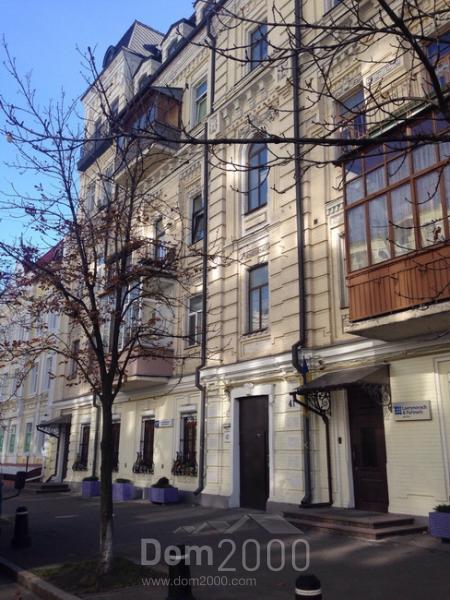 Продам четырехкомнатную квартиру - Саксаганского, 41, Печерский (9775-262) | Dom2000.com