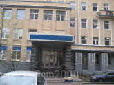 Lease shop - Чапаевский переулок, 14 str., Moscow city (10638-263) | Dom2000.com