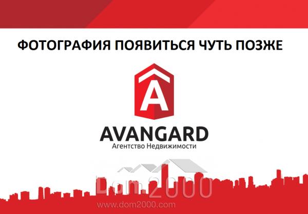 Продам 3-кімнатну квартиру - Привокзальная ул. д.4, м. Дніпро (5607-263) | Dom2000.com