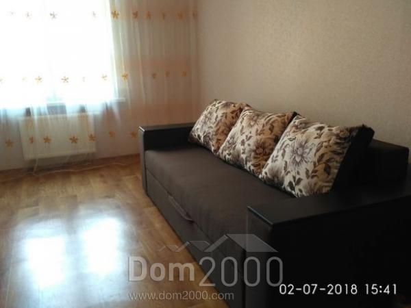 Lease 1-room apartment in the new building - Данченко, 1, Podilskiy (9187-263) | Dom2000.com