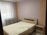 Lease 2-room apartment - Зои Гайдай, 3, Obolonskiy (9196-263) | Dom2000.com
