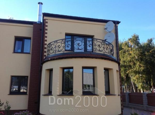 Продам дом - Upeņu iela 0, Рига (3945-264) | Dom2000.com