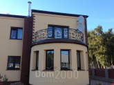 Продам дом - Upeņu iela 0, Рига (3945-264) | Dom2000.com