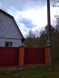 For sale:  home - Kruglik village (9818-264) | Dom2000.com #68517029