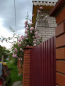 For sale:  home - Kruglik village (9818-264) | Dom2000.com #68517034