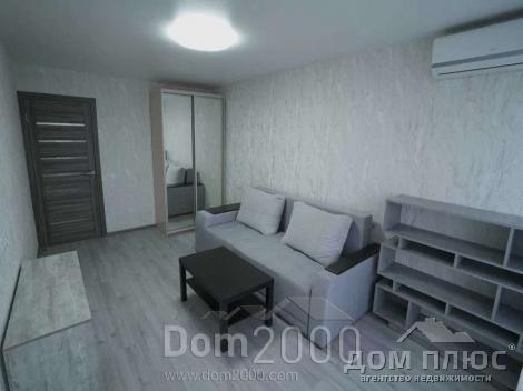 Продам однокомнатную квартиру - ул. Жмаченко Генерала, Днепровский (10166-265) | Dom2000.com