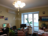 Продам четырехкомнатную квартиру - Борщаговская ул., 145, Караваевы Дачи (8963-265) | Dom2000.com