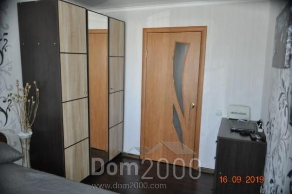 Продам двухкомнатную квартиру - ул. Торговая улица, 99д, г. Славянск (9657-265) | Dom2000.com