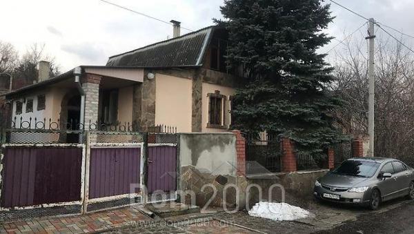 Продам дом - ул. Набережная улица, 59/1, Донецкая обл. (9670-265) | Dom2000.com