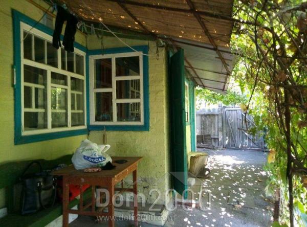 For sale:  home - Zmiyivskiy rayon (9916-265) | Dom2000.com