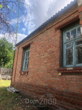 Продам дом - Краснодарская ул., г. Харьков (9920-265) | Dom2000.com