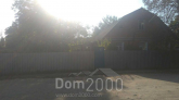For sale:  home - Холмогорская ул., Harkiv city (9978-265) | Dom2000.com