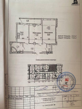 Продам двухкомнатную квартиру - Клочковская ул., г. Харьков (10005-266) | Dom2000.com