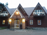 For sale cafe/restaurant - Боровкова str., Pidgirtsi village (10341-266) | Dom2000.com