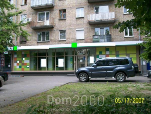 For sale:  shop - Щербакова str., Shevchenkivskiy (3695-266) | Dom2000.com