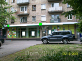 Продам магазин - ул. Щербакова, Шевченковский (3695-266) | Dom2000.com