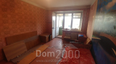 Продам двухкомнатную квартиру - Ясная улица, 4в, г. Славянск (9657-266) | Dom2000.com