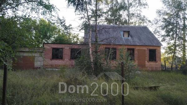 Продам дом - ул. Ленина улица, 53г, Донецкая обл. (9670-266) | Dom2000.com