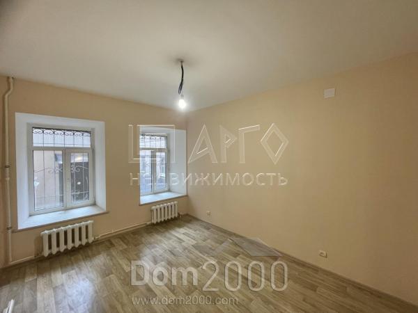 For sale:  1-room apartment - 8-я Красноармейская улица, 21, Russia (10626-267) | Dom2000.com