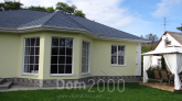 Сдам в аренду дом - ул. Pārslas iela 17, Юрмала (4764-267) | Dom2000.com