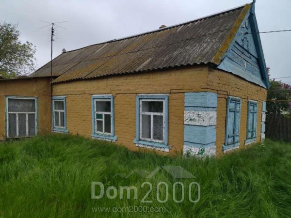 Продам дом - улица Энгельса, п. Восточный (10636-268) | Dom2000.com