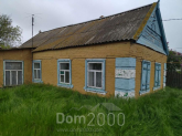 Продам дом - улица Энгельса, п. Восточный (10636-268) | Dom2000.com