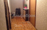 Продам  квартиру - Курская ул., 7, Чоколовка (8737-268) | Dom2000.com