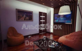 For sale:  4-room apartment in the new building - Регенераторная ул., 4, Stara Darnitsya (8963-268) | Dom2000.com