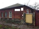 Продам дом - г. Харьков (9920-268) | Dom2000.com