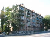 For sale non-residential premises - Набережно-Лугова str., Podil (10648-269) | Dom2000.com