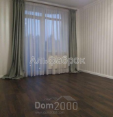 For sale:  1-room apartment in the new building - Пушкинская ул., 2 "М", Bucha city (8963-269) | Dom2000.com